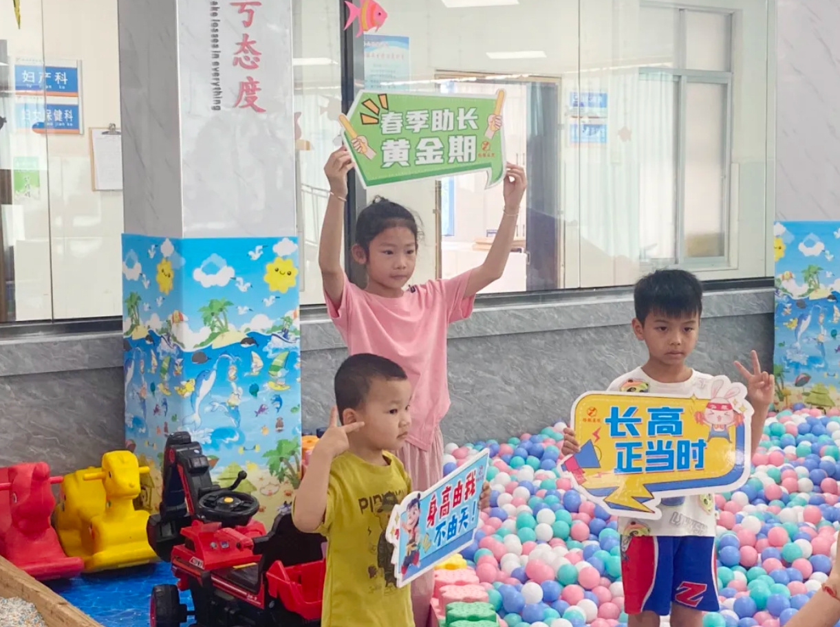 健康中国春播行动