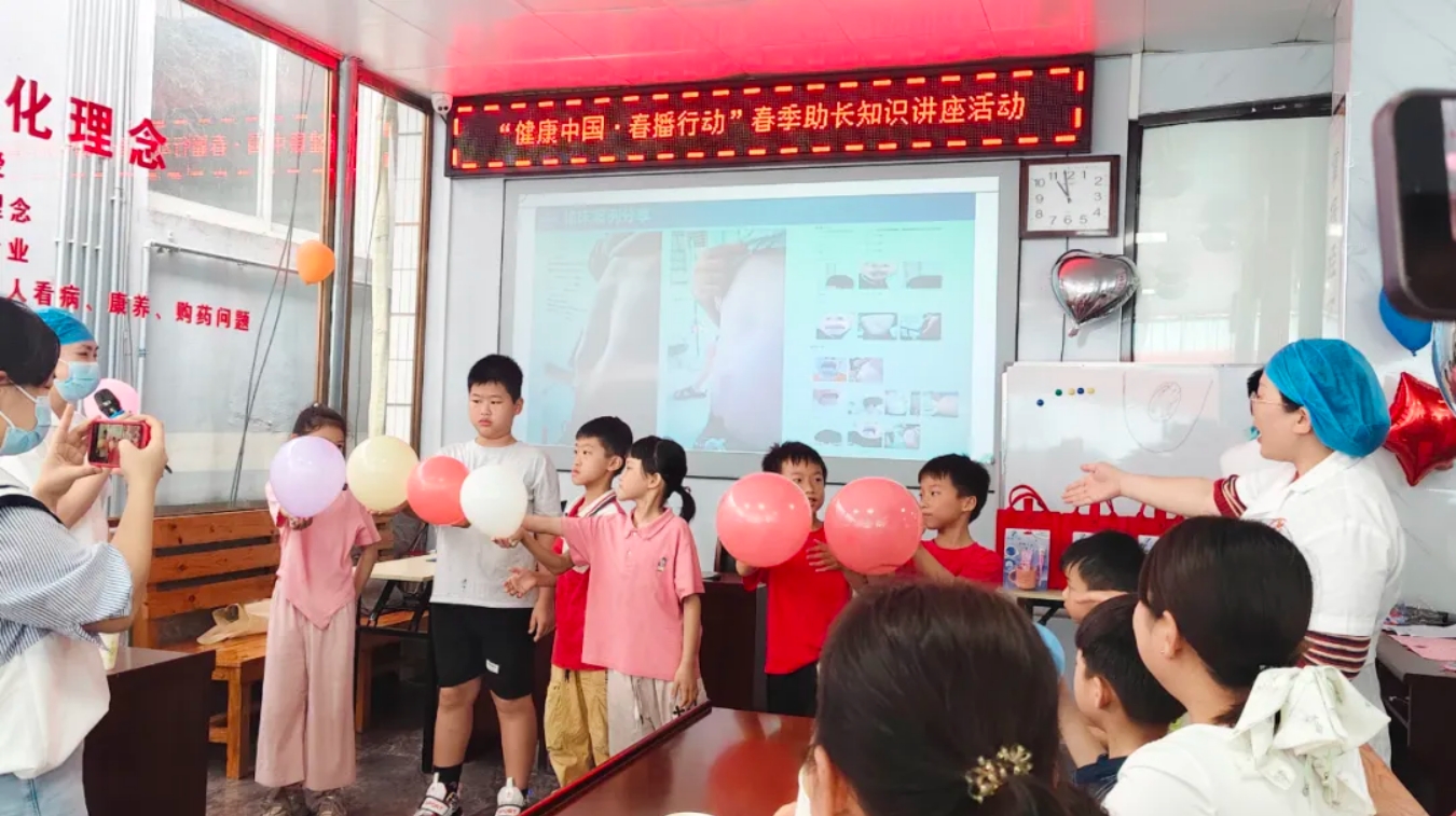 健康中国春播行动