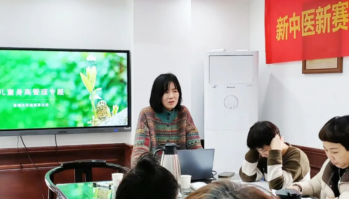 健康中国春播行动