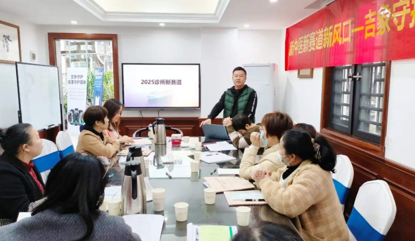 健康中国春播行动