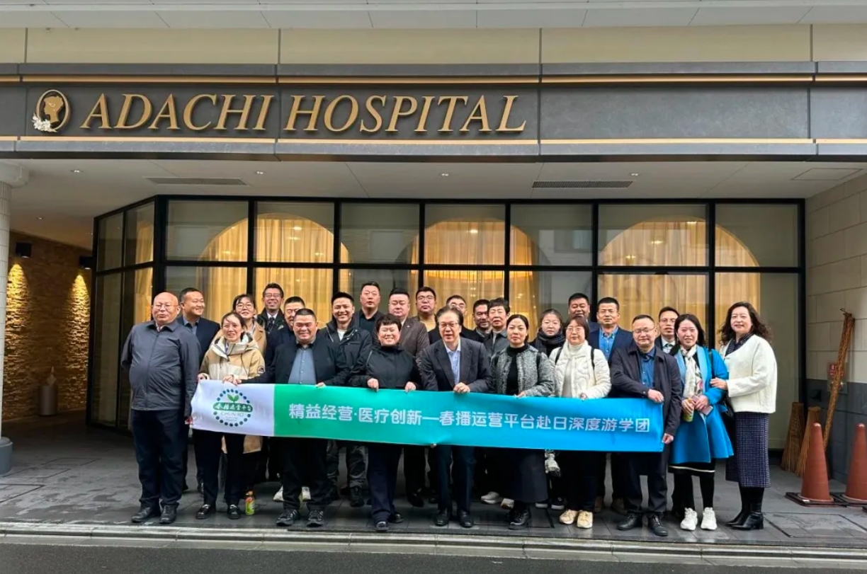 健康中国春播行动